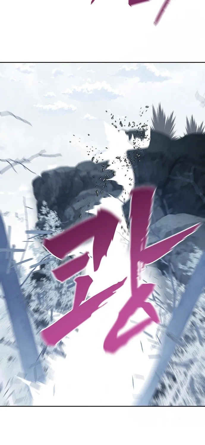 Read Like a Chilling Flame chapter 71 image 97 on Lezhin