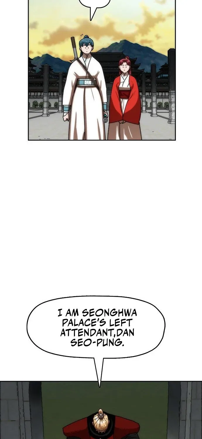 Read Like a Chilling Flame chapter 72 image 18 on Lezhin