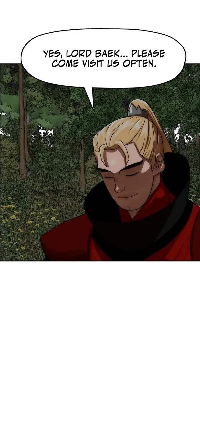Read Like a Chilling Flame chapter 72 image 48 on Lezhin