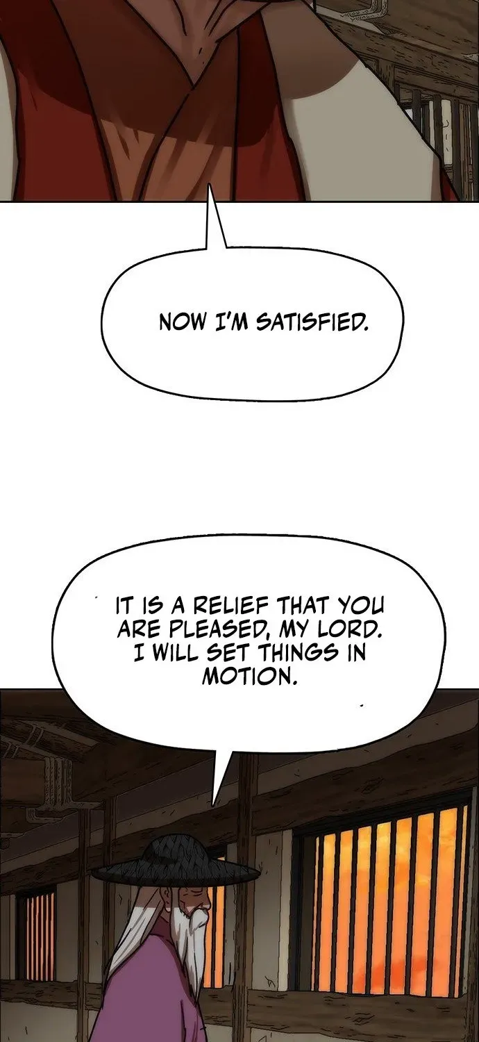 Read Like a Chilling Flame chapter 72 image 63 on Lezhin