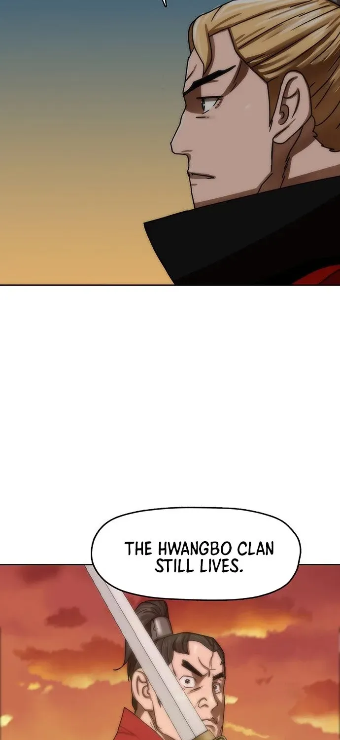 Read Like a Chilling Flame chapter 73 image 17 on Lezhin