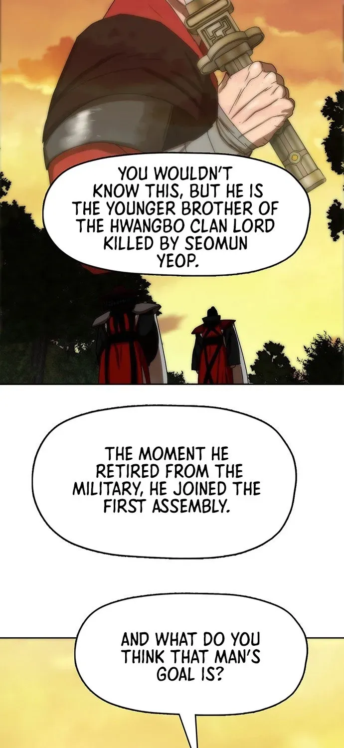 Read Like a Chilling Flame chapter 73 image 18 on Lezhin