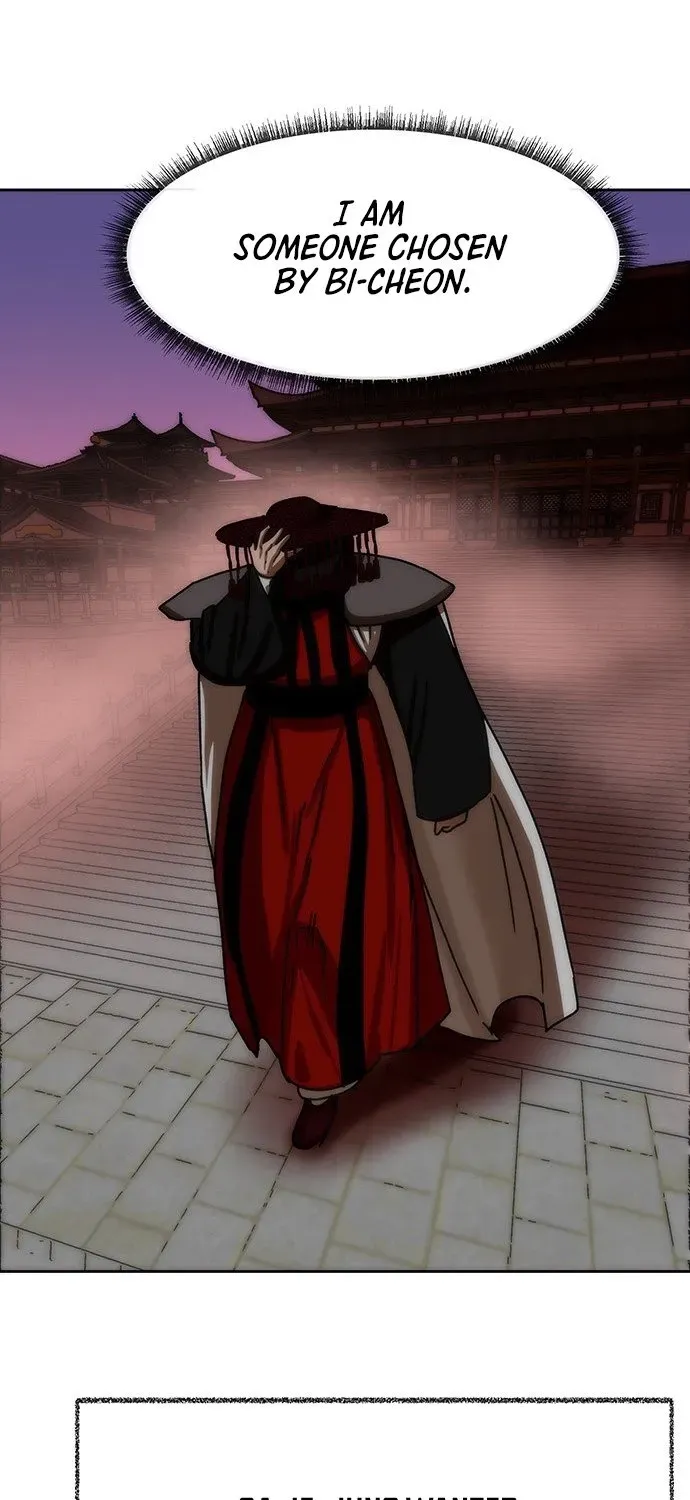 Read Like a Chilling Flame chapter 73 image 28 on Lezhin