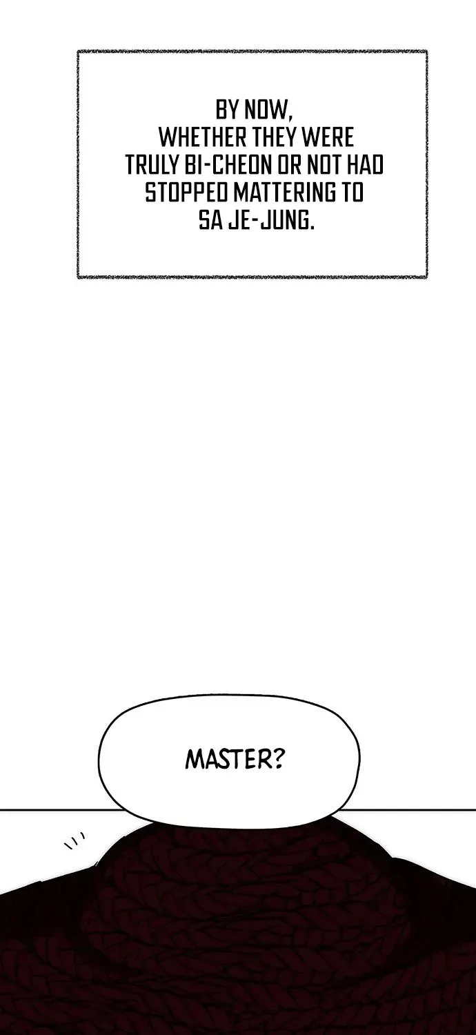 Read Like a Chilling Flame chapter 73 image 30 on Lezhin