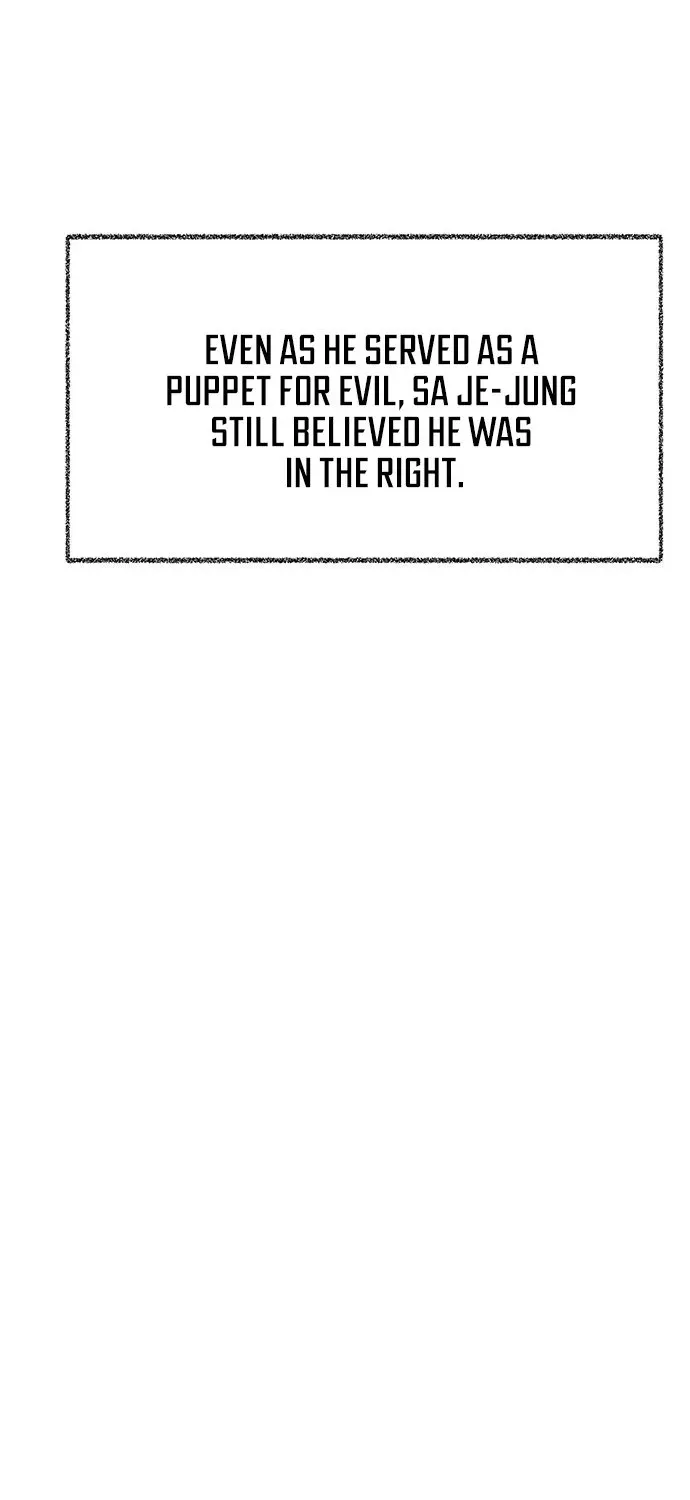 Read Like a Chilling Flame chapter 73 image 42 on Lezhin