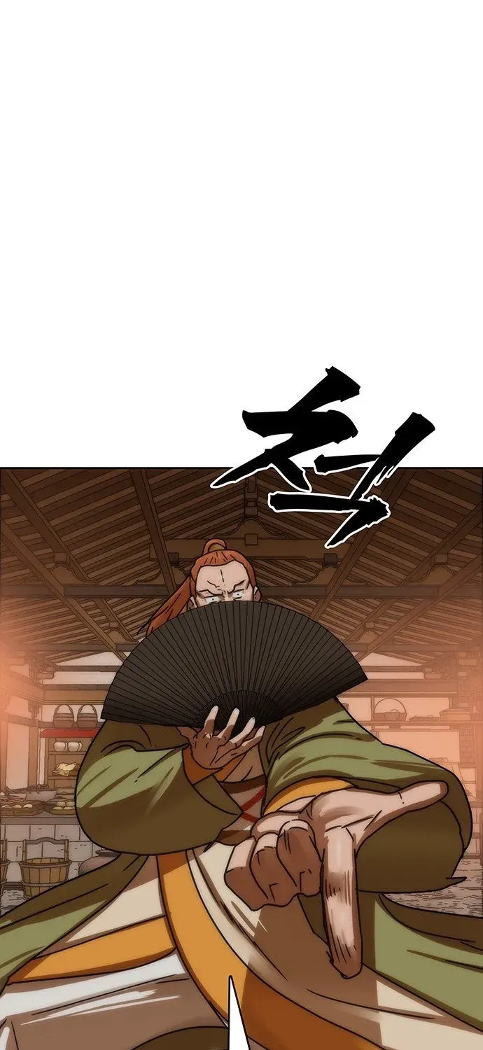 Read Like a Chilling Flame chapter 73 image 45 on Lezhin