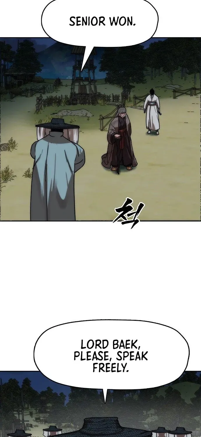 Read Like a Chilling Flame chapter 73 image 68 on Lezhin