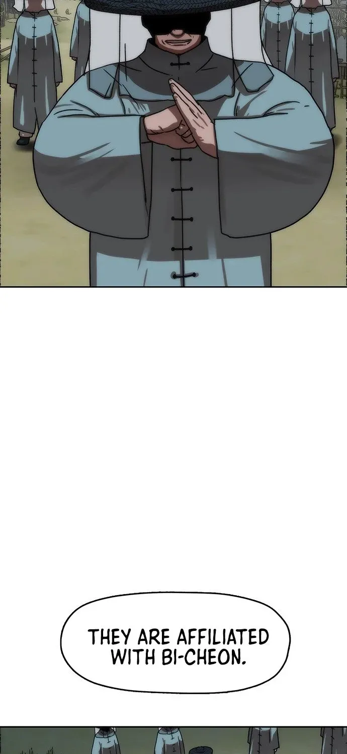 Read Like a Chilling Flame chapter 73 image 69 on Lezhin