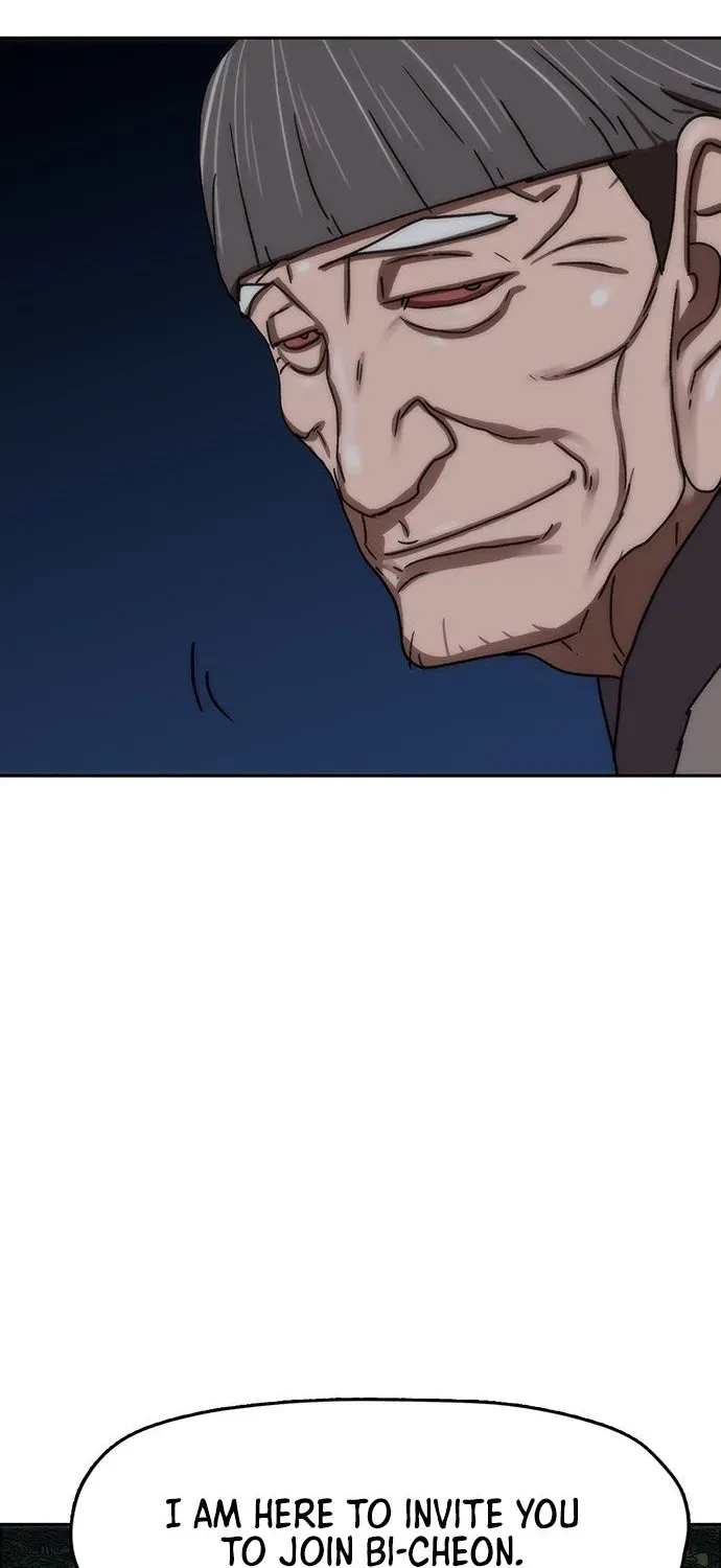 Read Like a Chilling Flame chapter 73 image 73 on Lezhin