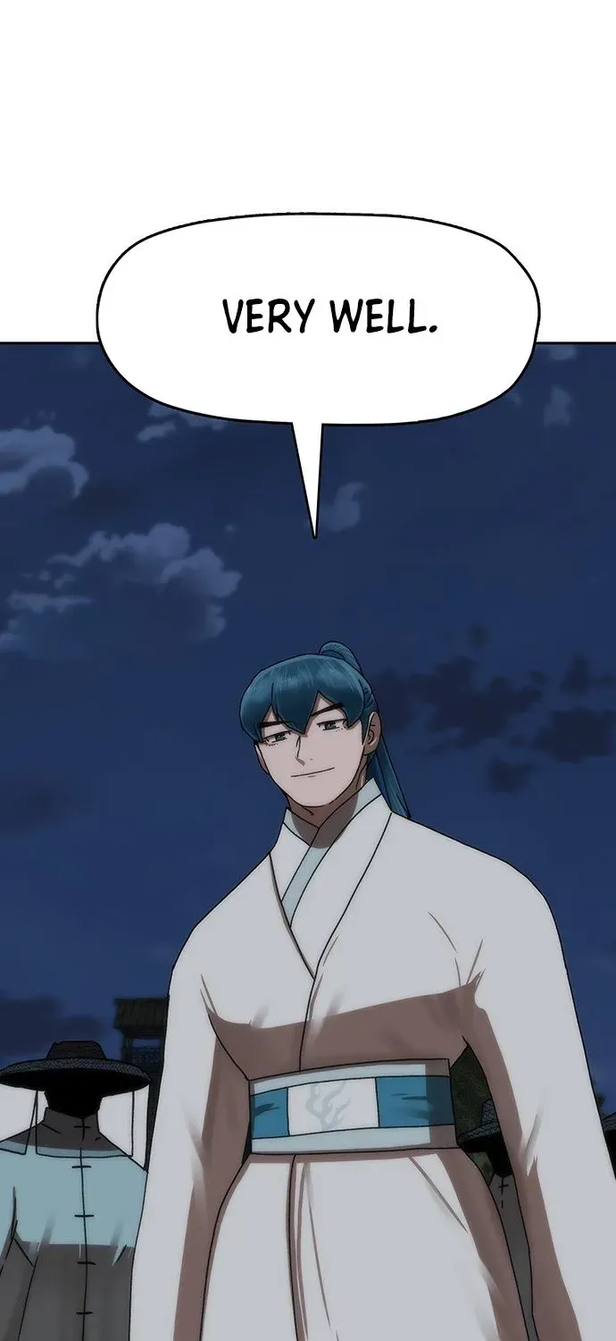 Read Like a Chilling Flame chapter 73 image 76 on Lezhin
