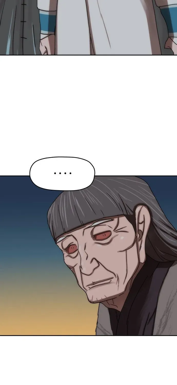 Read Like a Chilling Flame chapter 73 image 77 on Lezhin
