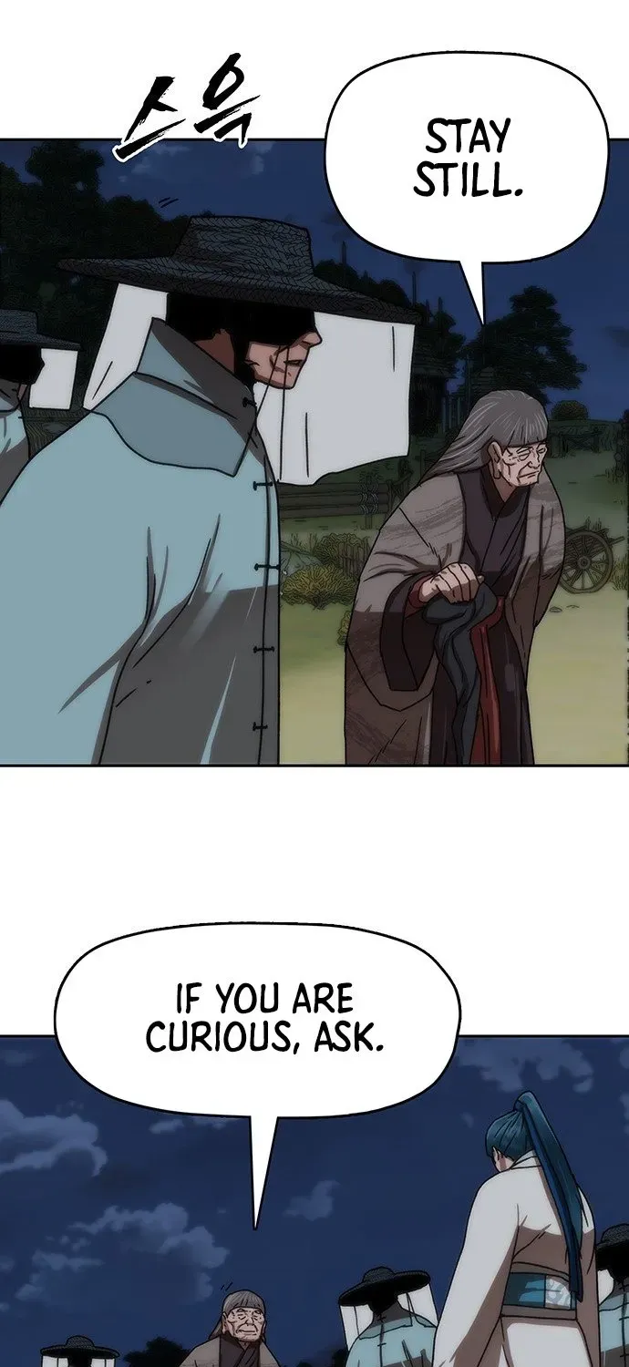 Read Like a Chilling Flame chapter 73 image 78 on Lezhin
