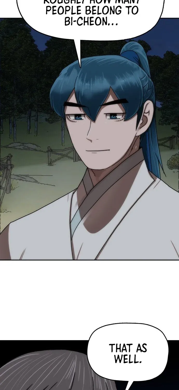 Read Like a Chilling Flame chapter 73 image 82 on Lezhin