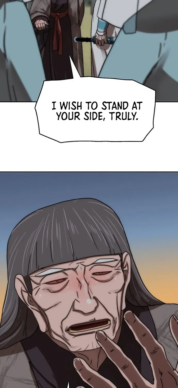 Read Like a Chilling Flame chapter 73 image 88 on Lezhin