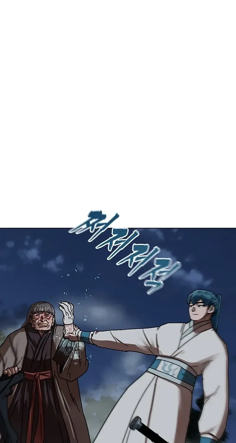 Read Like a Chilling Flame chapter 74 image 10 on Lezhin