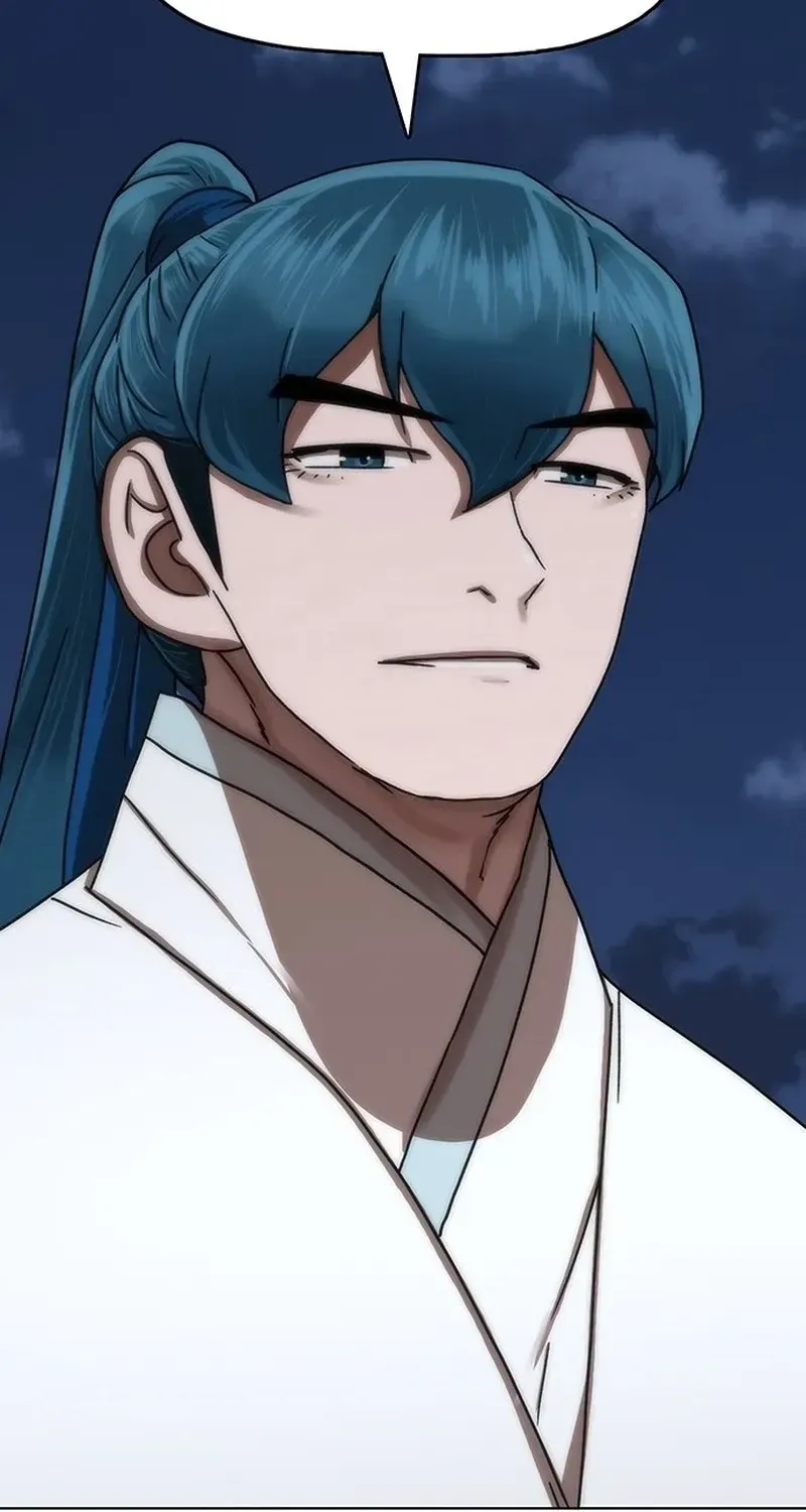 Read Like a Chilling Flame chapter 74 image 113 on Lezhin
