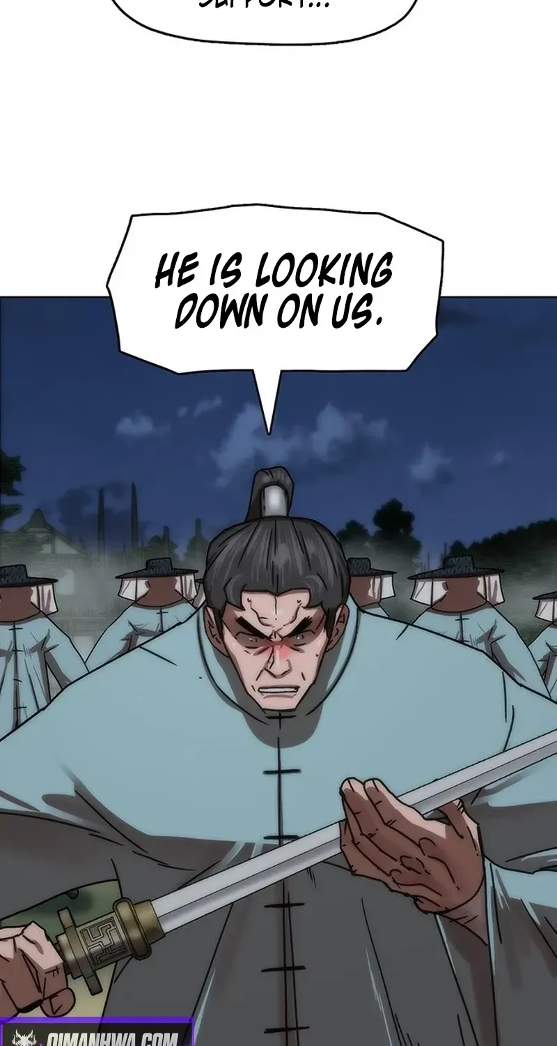 Read Like a Chilling Flame chapter 74 image 23 on Lezhin
