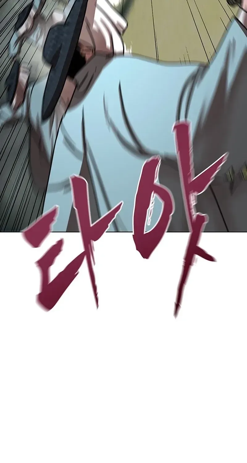 Read Like a Chilling Flame chapter 74 image 31 on Lezhin