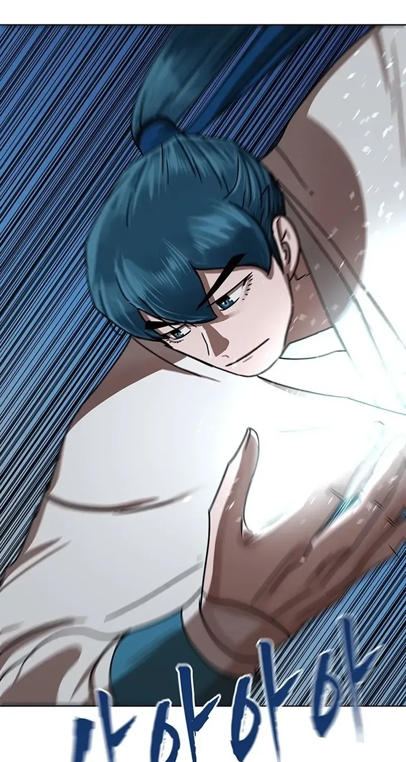 Read Like a Chilling Flame chapter 74 image 32 on Lezhin