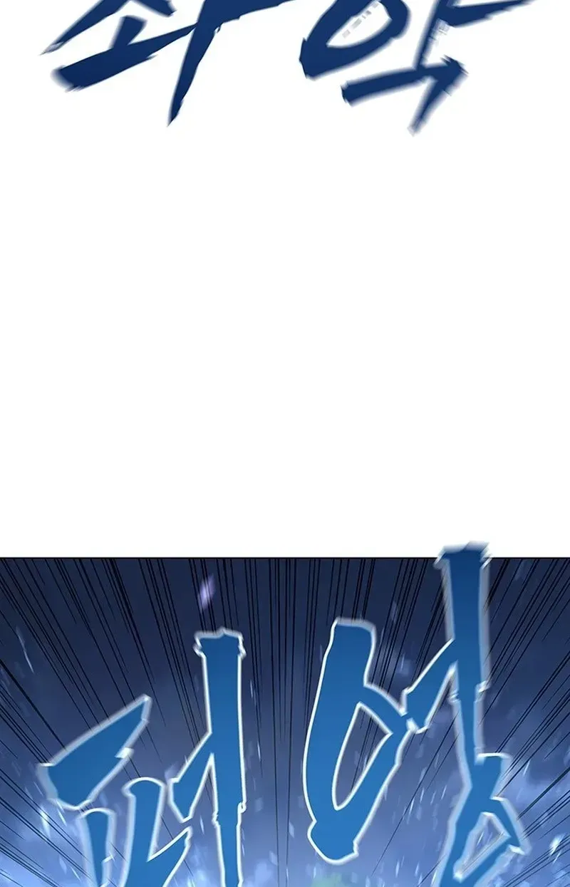 Read Like a Chilling Flame chapter 74 image 34 on Lezhin