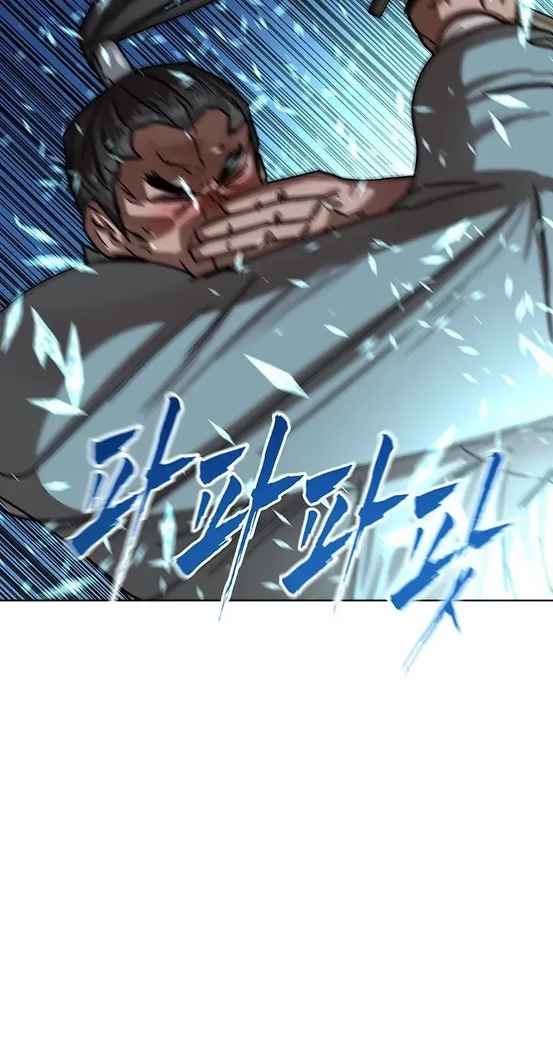Read Like a Chilling Flame chapter 74 image 36 on Lezhin
