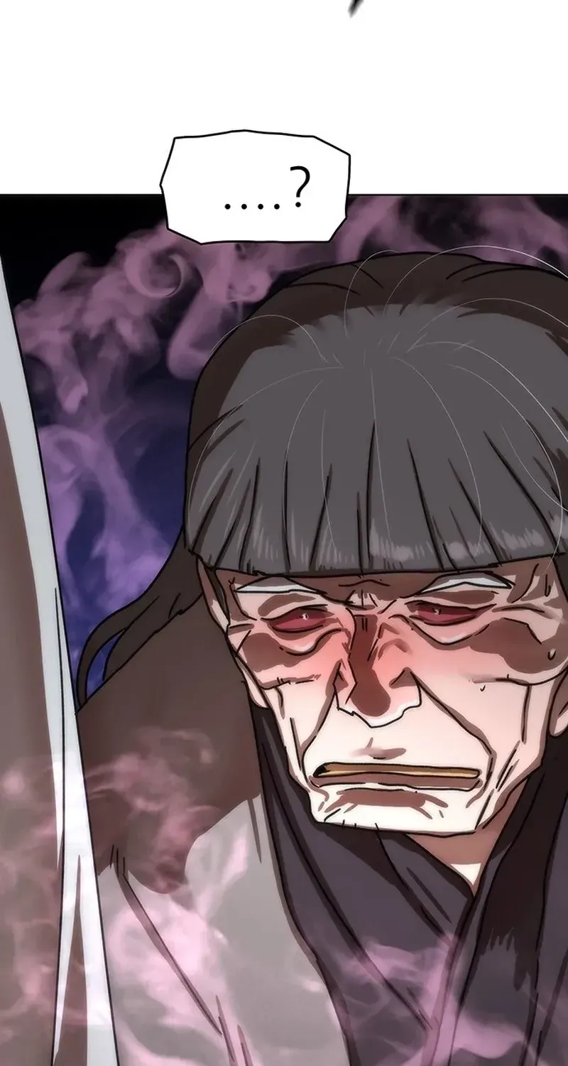 Read Like a Chilling Flame chapter 74 image 38 on Lezhin