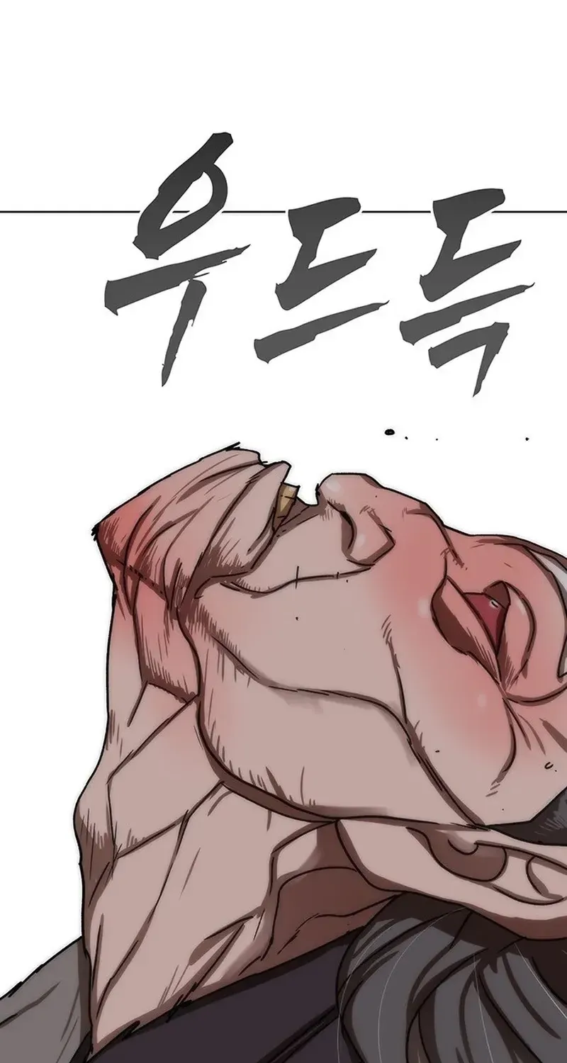Read Like a Chilling Flame chapter 74 image 46 on Lezhin