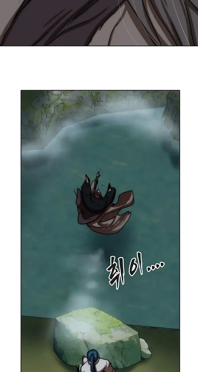 Read Like a Chilling Flame chapter 74 image 47 on Lezhin