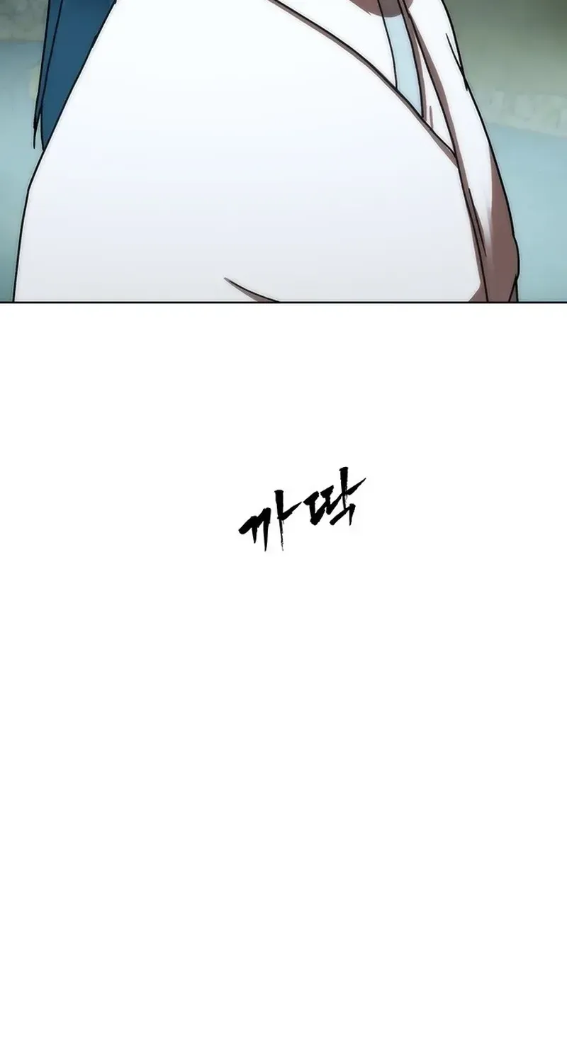 Read Like a Chilling Flame chapter 74 image 72 on Lezhin