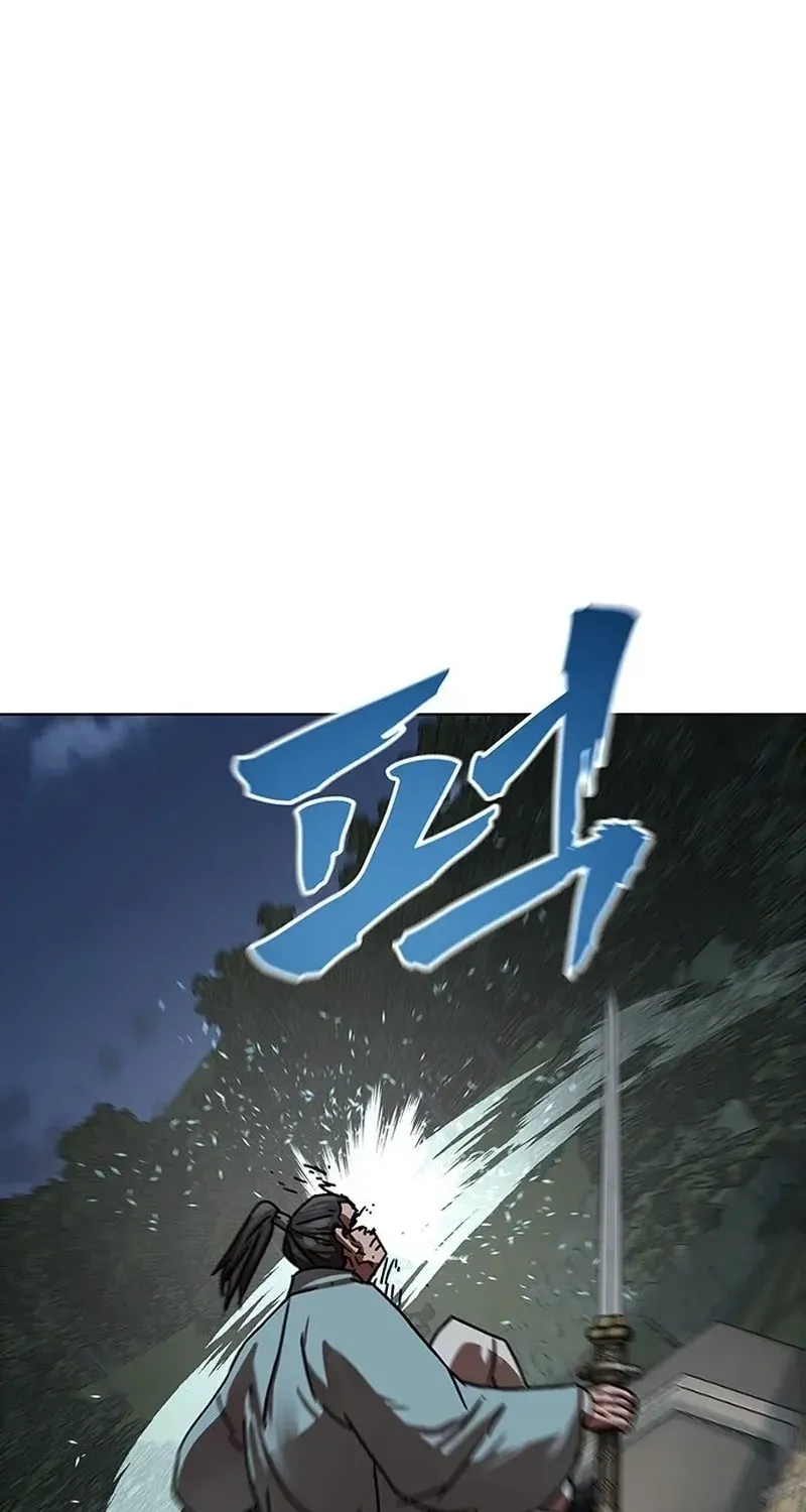 Read Like a Chilling Flame chapter 74 image 77 on Lezhin