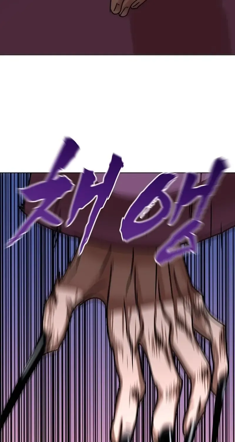 Read Like a Chilling Flame chapter 74 image 93 on Lezhin