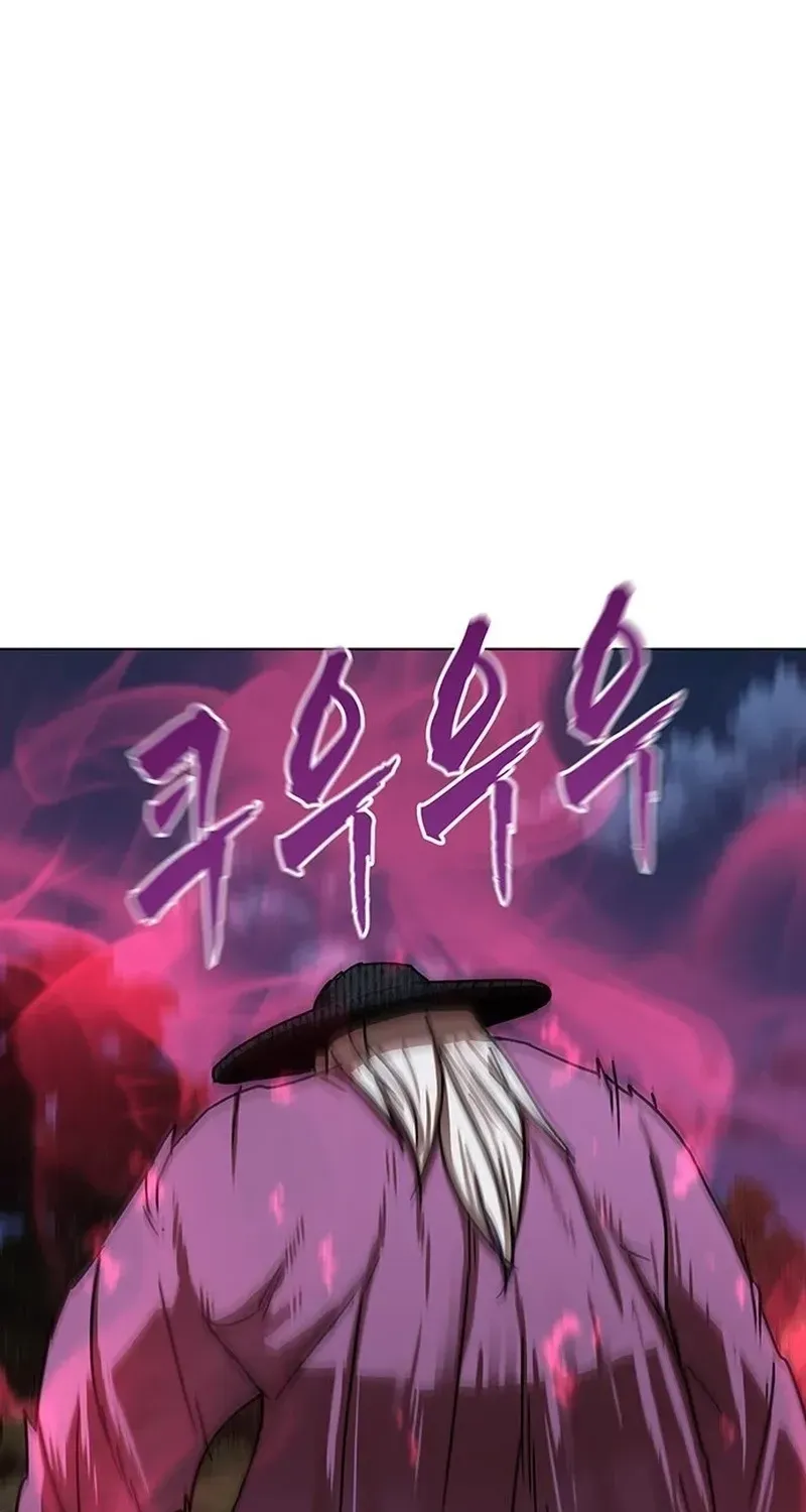 Read Like a Chilling Flame chapter 74 image 95 on Lezhin