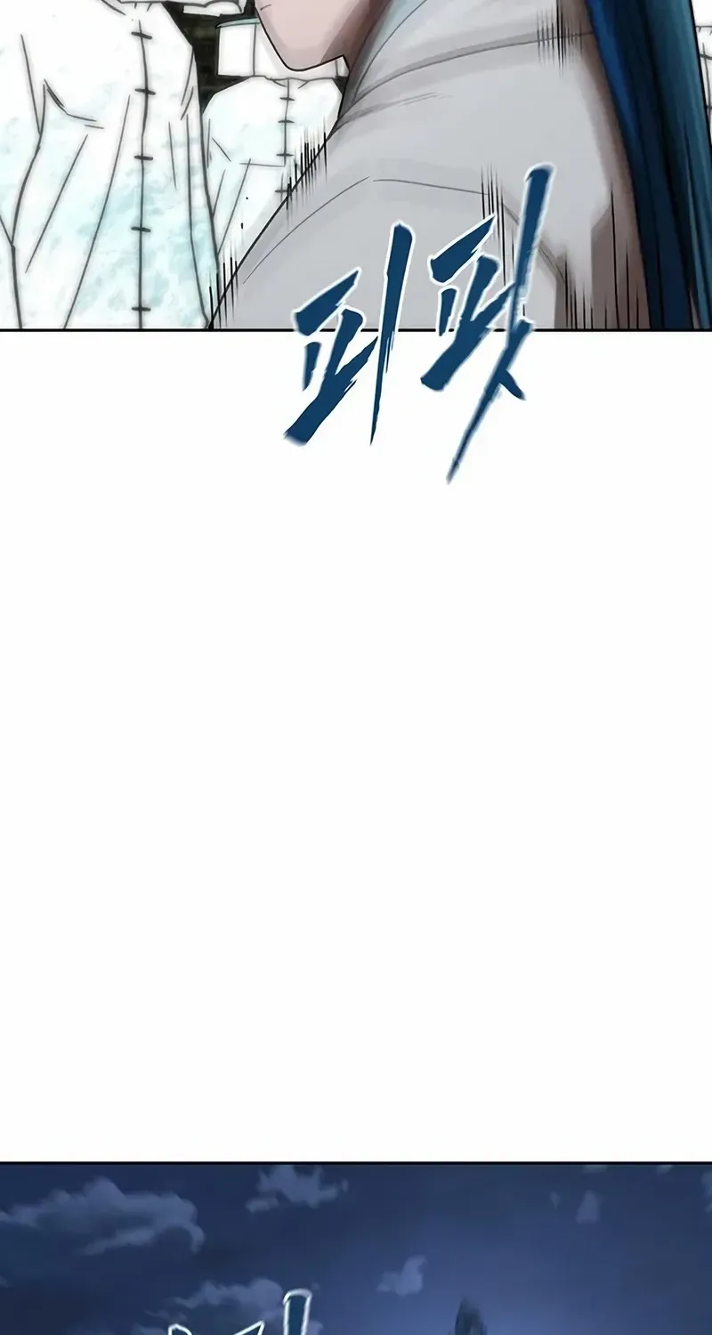 Read Like a Chilling Flame chapter 75 image 27 on Lezhin