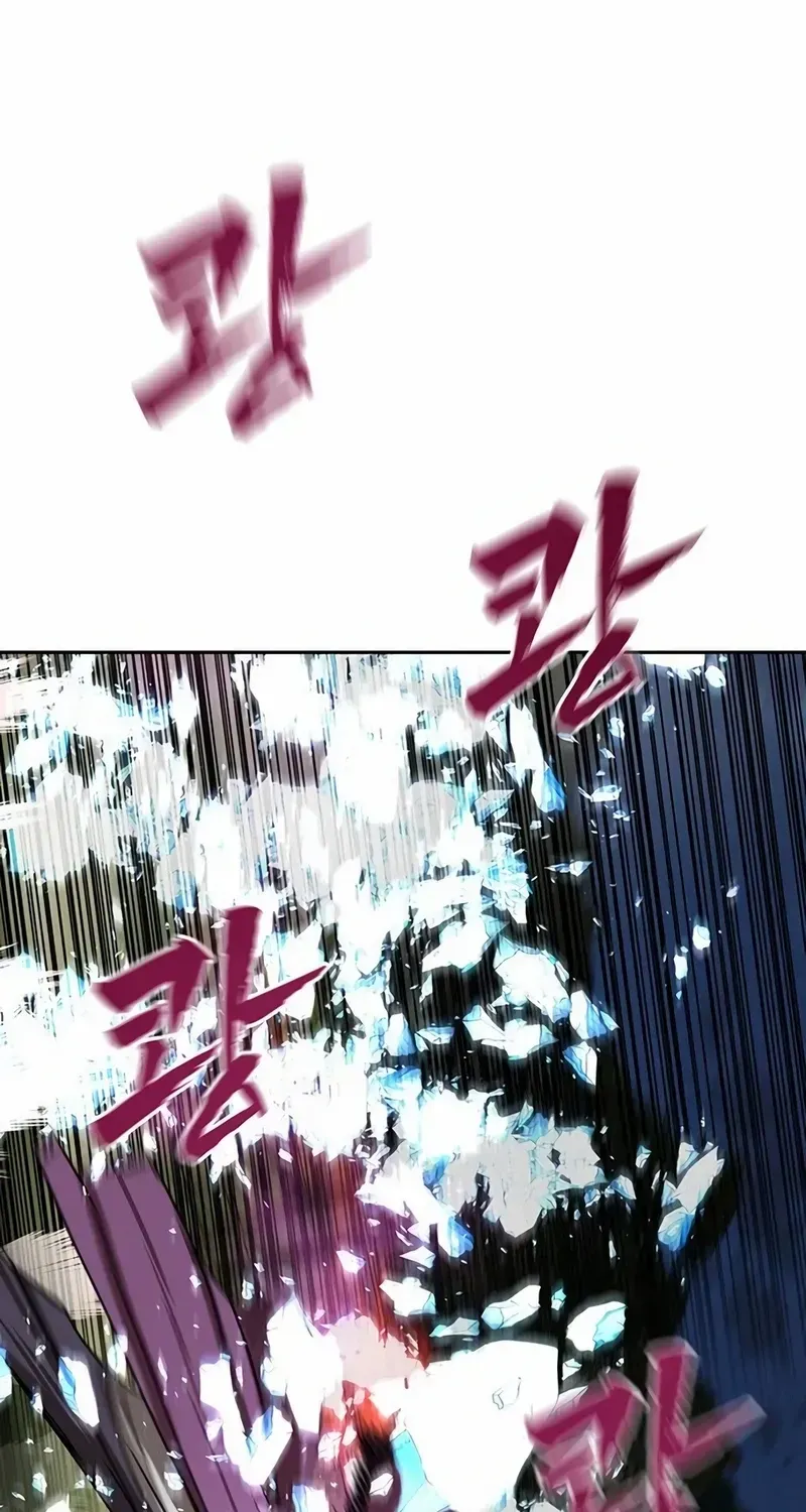 Read Like a Chilling Flame chapter 75 image 37 on Lezhin