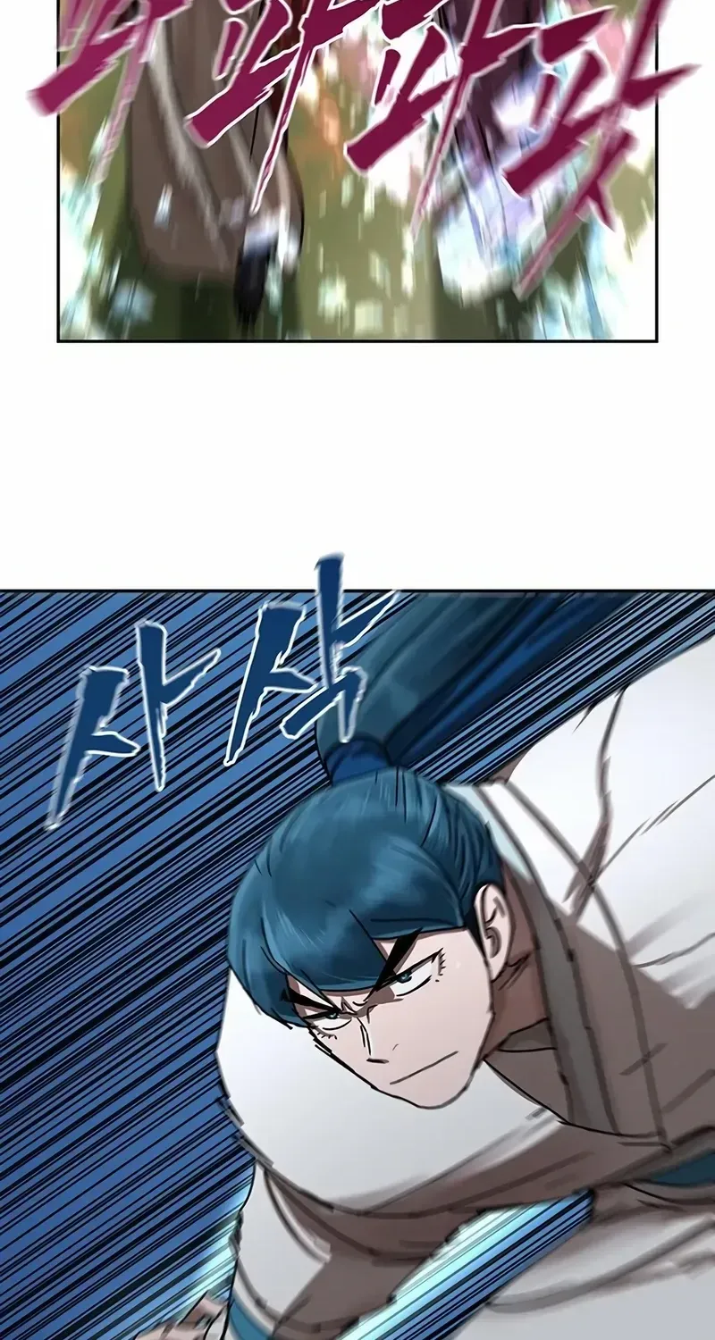 Read Like a Chilling Flame chapter 75 image 41 on Lezhin