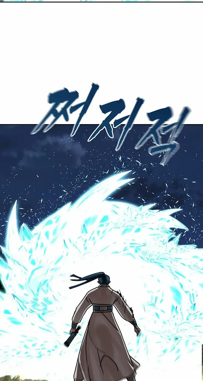 Read Like a Chilling Flame chapter 75 image 54 on Lezhin
