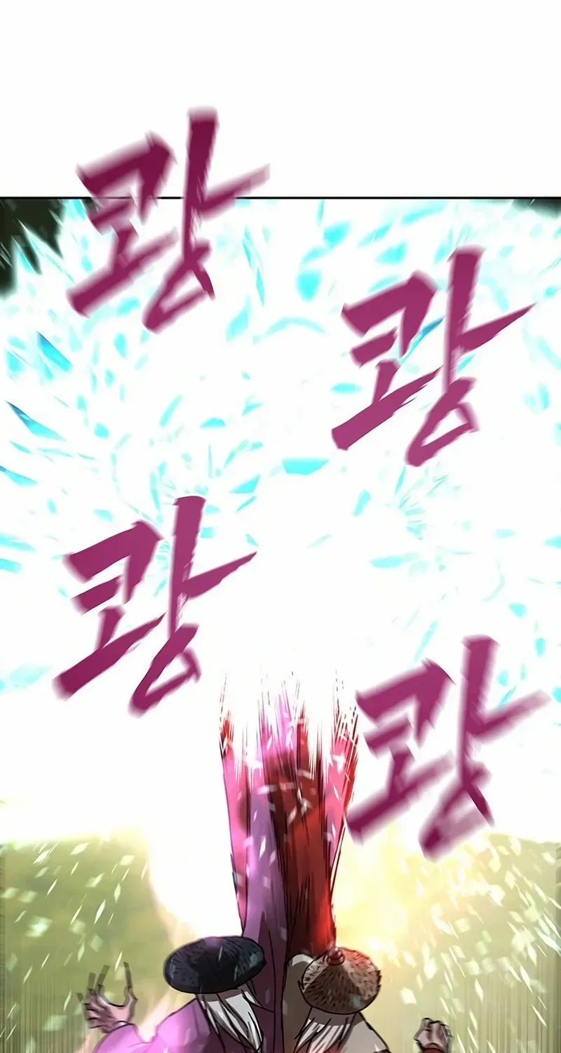 Read Like a Chilling Flame chapter 75 image 58 on Lezhin