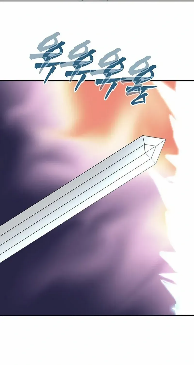Read Like a Chilling Flame chapter 75 image 66 on Lezhin