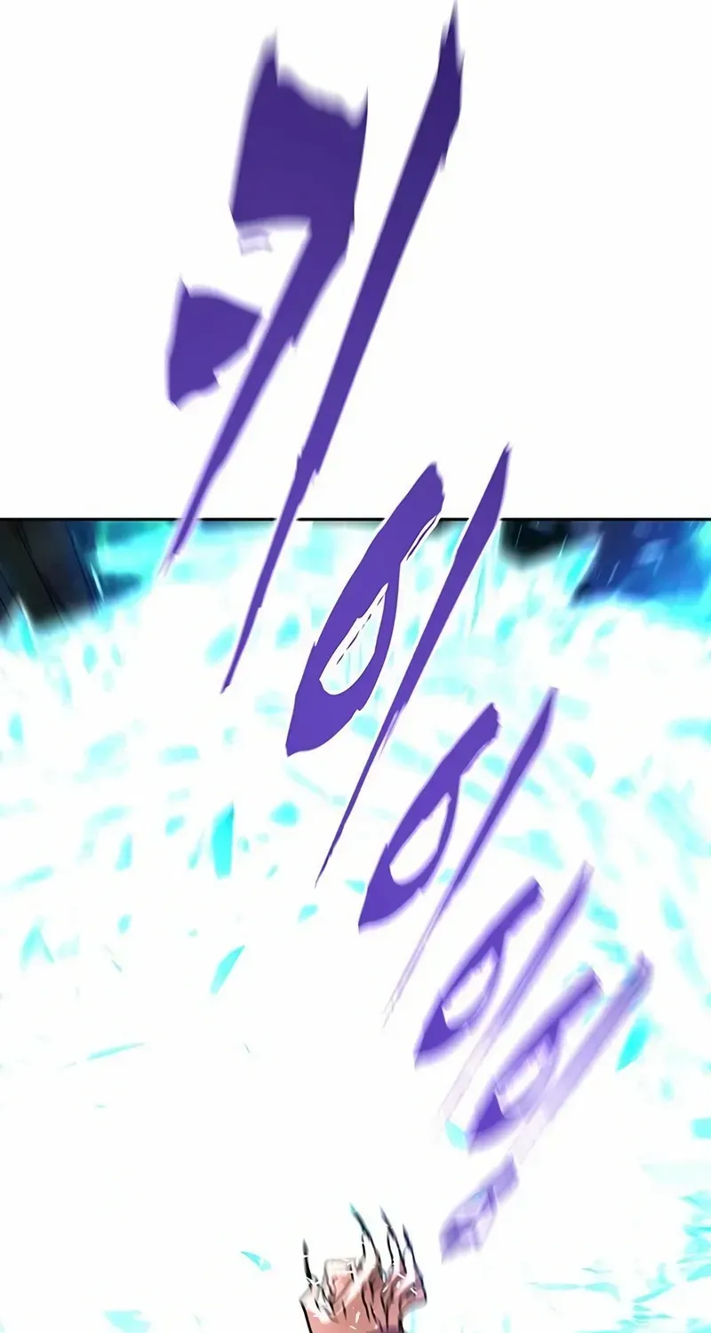 Read Like a Chilling Flame chapter 75 image 70 on Lezhin