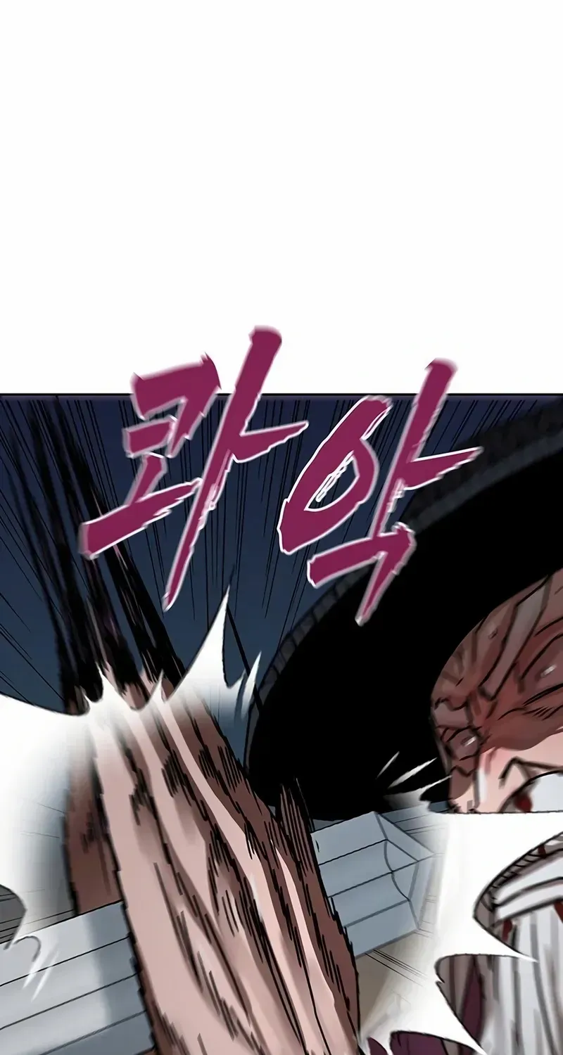 Read Like a Chilling Flame chapter 75 image 90 on Lezhin