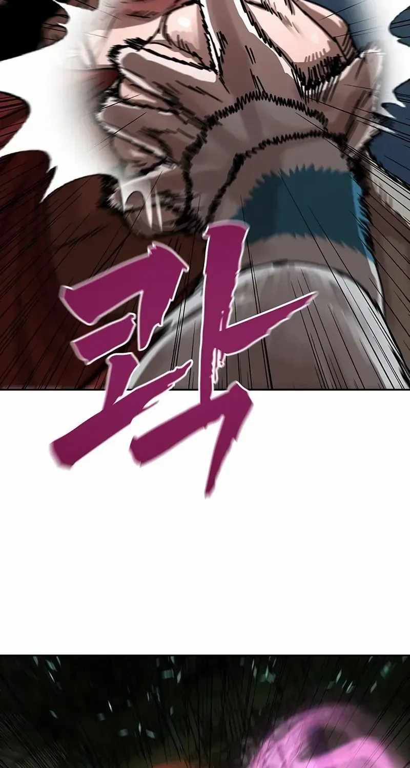 Read Like a Chilling Flame chapter 75 image 92 on Lezhin