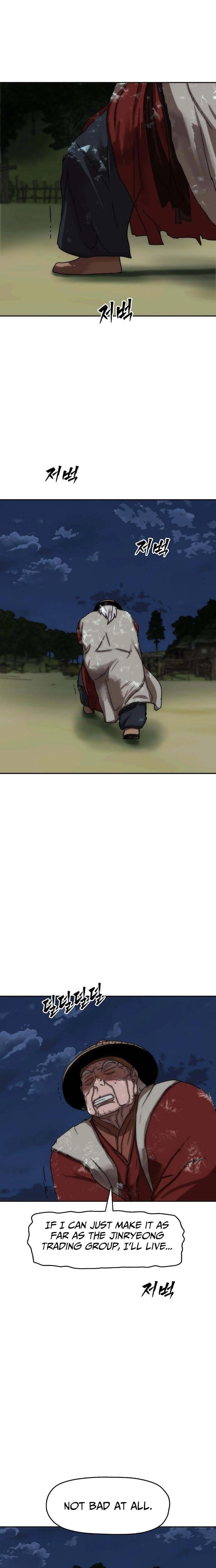 Read Like a Chilling Flame chapter 76 image 20 on Lezhin