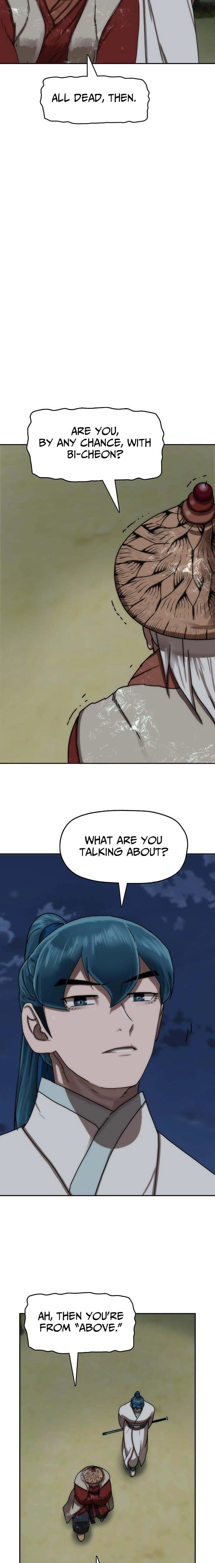 Read Like a Chilling Flame chapter 76 image 22 on Lezhin