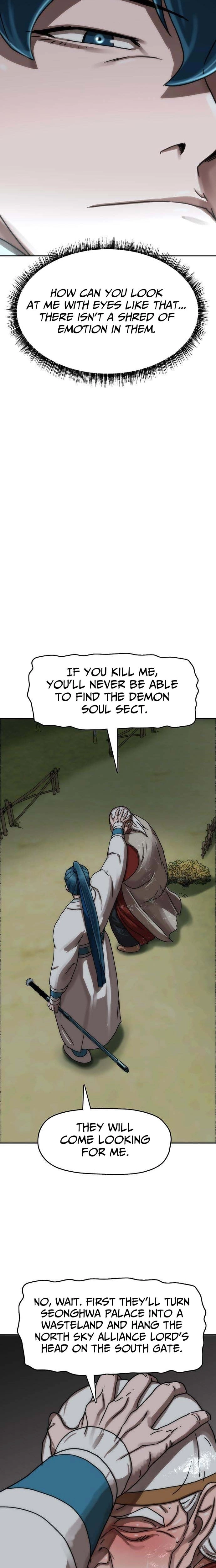 Read Like a Chilling Flame chapter 76 image 25 on Lezhin