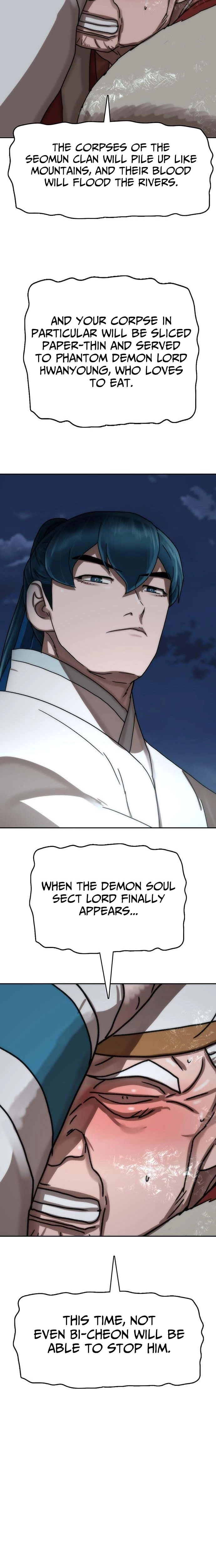 Read Like a Chilling Flame chapter 76 image 26 on Lezhin