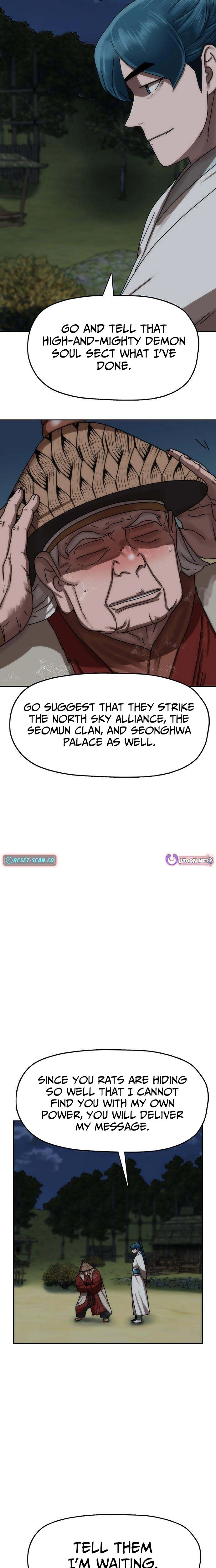 Read Like a Chilling Flame chapter 76 image 28 on Lezhin