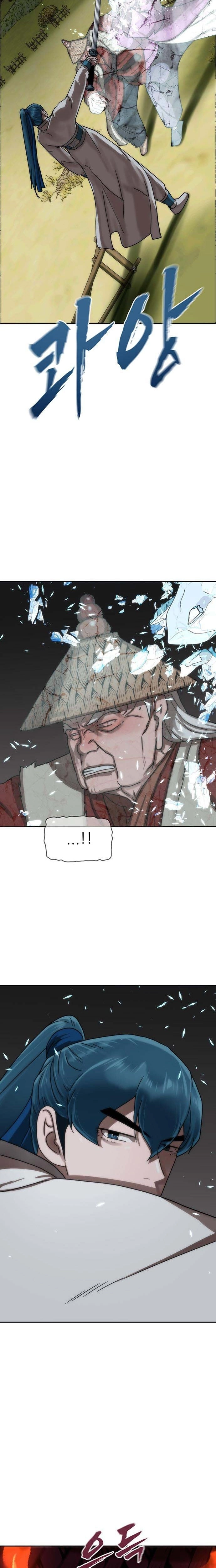 Read Like a Chilling Flame chapter 76 image 4 on Lezhin