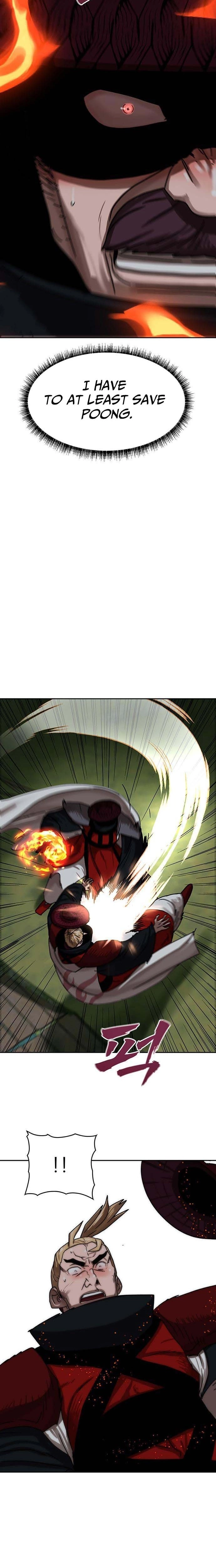 Read Like a Chilling Flame chapter 76 image 5 on Lezhin