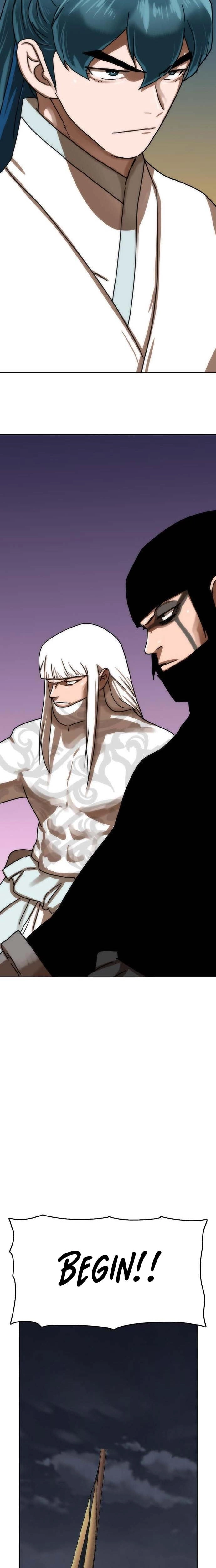 Read Like a Chilling Flame chapter 78 image 1 on Lezhin