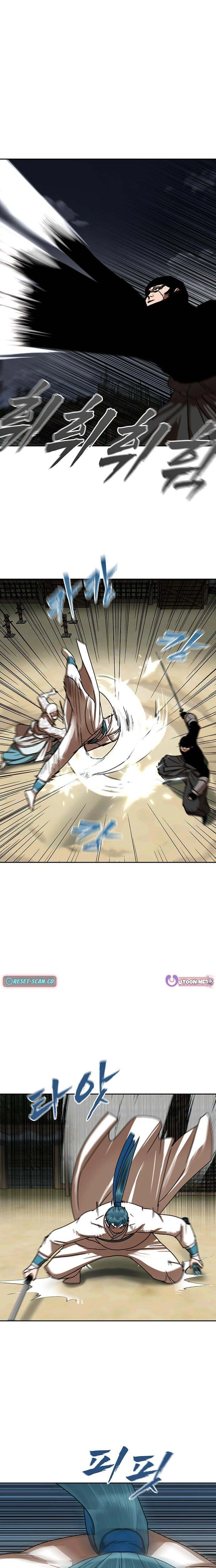 Read Like a Chilling Flame chapter 78 image 10 on Lezhin